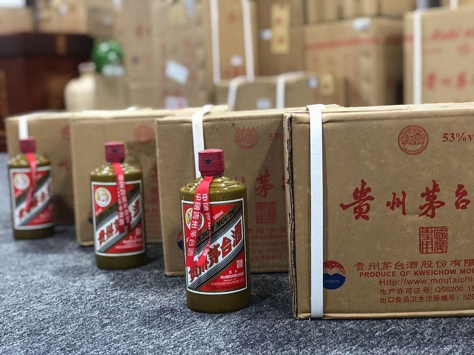 白酒，酱香酒，纯粮酒，回味酒，回味70，回味60，回味囍酒，回味贺岁酒，聚会，聚餐，喝酒，茅台，茅台行情，茅台今日行情，订制酒，定制酒，茅台酒，茅台镇