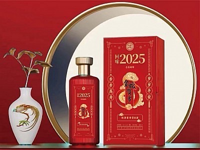 2025年蛇年特制｜小批量私酿