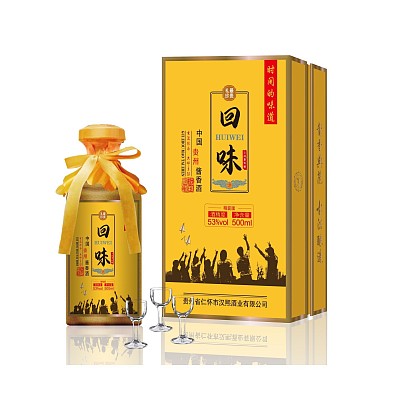 白酒，酱香酒，纯粮酒，回味酒，回味70，回味60，回味囍酒，回味贺岁酒，聚会，聚餐，喝酒，茅台，茅台行情，茅台今日行情，订制酒，定制酒，茅台酒，茅台镇