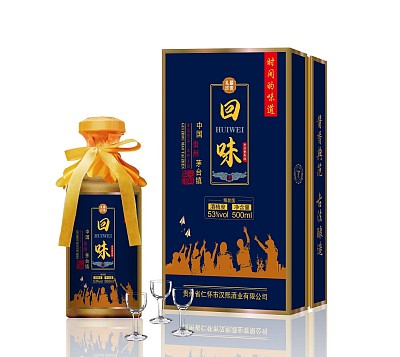 白酒，酱香酒，纯粮酒，回味酒，回味70，回味60，回味囍酒，回味贺岁酒，聚会，聚餐，喝酒，茅台，茅台行情，茅台今日行情，订制酒，定制酒，茅台酒，茅台镇