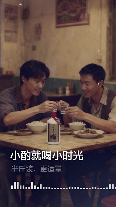 白酒，酱香酒，纯粮酒，回味酒，回味70，回味60，回味囍酒，回味贺岁酒，聚会，聚餐，喝酒，茅台，茅台行情，茅台今日行情，订制酒，定制酒，茅台酒，茅台镇