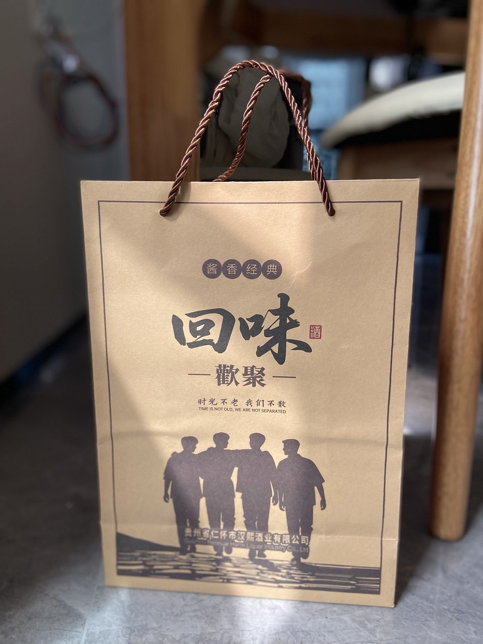 #聚餐#聚会#怀旧#回味酒#60后#70后#80后#老同学#老战友#老朋友#贵州经典酱香酒#小批量私酿#喝酒#为我们一起走过的日子干杯